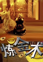 欧美a网站